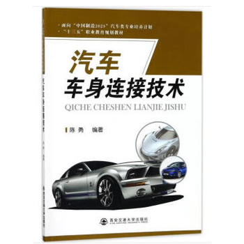 ܇܇BӼg(sh)Ї2025܇I(y)B(yng)Ӌ(j)ʮ塱I(y)