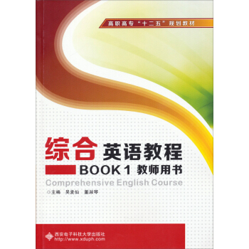 CӢZ̳̣BOOK1̎Õ/ߌʮ塱Ҏ(gu)̲