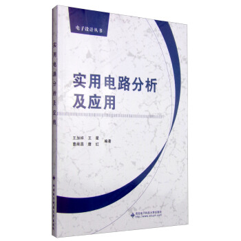 �����·��������(y��ng)��