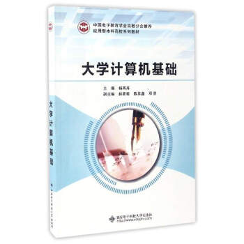 WӋCA(ch)/ͱƸУϵн̲