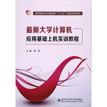 ´W(xu)ӋC(yng)ûA(ch)ϙCӖ(xn)̳/ߌA(ch)nʮ塱ƷҎ(gu)̲