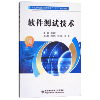 ܛy(c)ԇg(sh)/ߌʾԺУʮ塱Ҏ(gu)̲