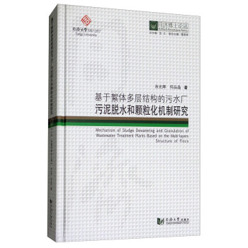 wӽYˮSÓˮwCо/ͬʿՓ