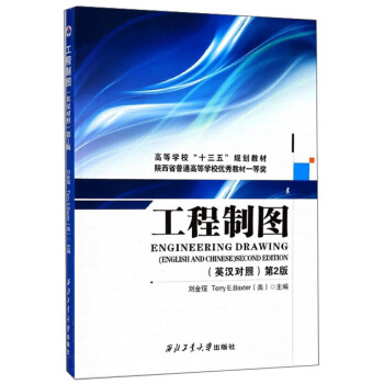 ƈDӢh 2棩/ߵȌW(xu)ʮ塱Ҏ(gu)̲