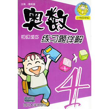 С�W(xu��)���꼉(j��)���W��(sh��)����(j��)�x������(x��)�}Ԕ��