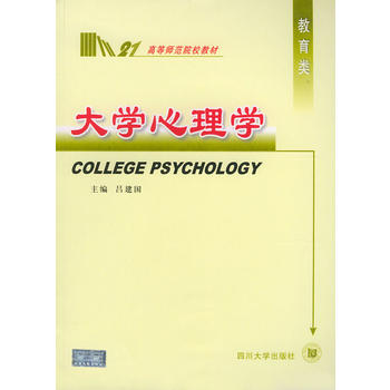 ��W(xu��)����W(xu��)�����ߵȎ���ԺУ�̲�