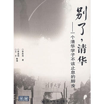 eAһ(g)AW(xu)ӲԓֹϢ_