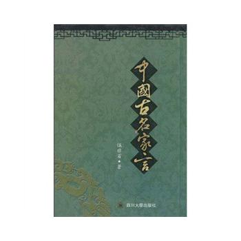 �Ї�(gu��)��������