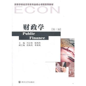 ؔW棩ߵȌWУWI(y)nϵн̲