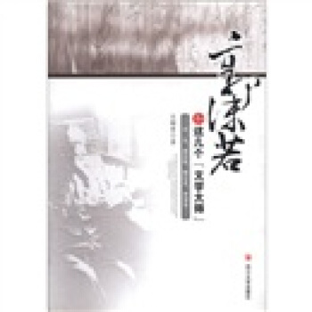 ĭ@ׂ(g)ČW(xu)󎟡һ(sh)_(d)Z(y)á