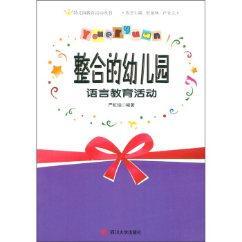 ׃@(dng)ϵ׃@Z(y)Խ(dng)