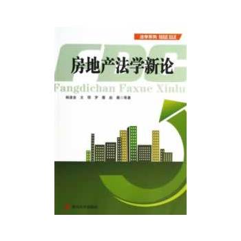 ���خa(ch��n)���W(xu��)��Փ