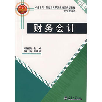 ؔ(c��i)��(w��)��(hu��)Ӌ(j��)