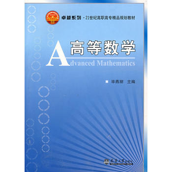 �ߵȔ�(sh��)�W(��)