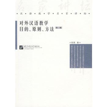 (du)hŽW(xu)Ŀԭt(ڶ)