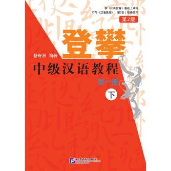 ʡм(j)hZ̳̣2棩1£