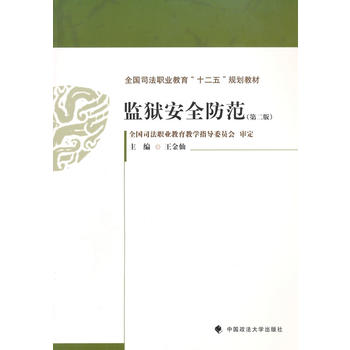 �O(ji��n)�z��ȫ�������ڶ��棩