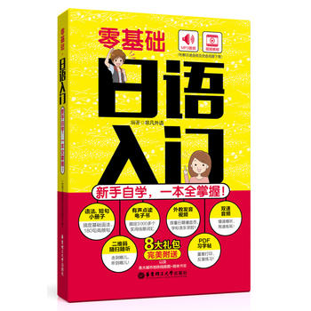 A(ch).Z(y)TԌW(xu)һȫգٛ(zng)pll(f)ҕld