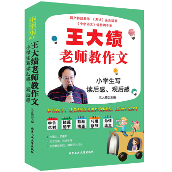 (j)ώġСW(xu)(xi)x^