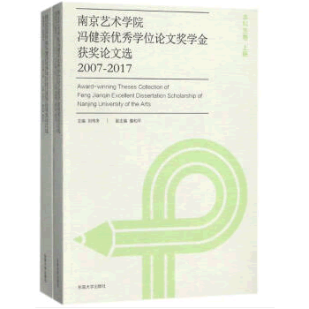 ϾˇgWԺTH(yu)WλՓĪW@Փx