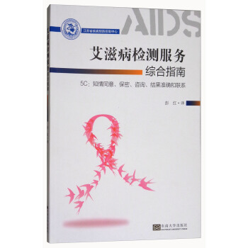 ̲zy(w)Cָϣ5C֪ͬԃY(ji)(zhn)_(lin)ϵ