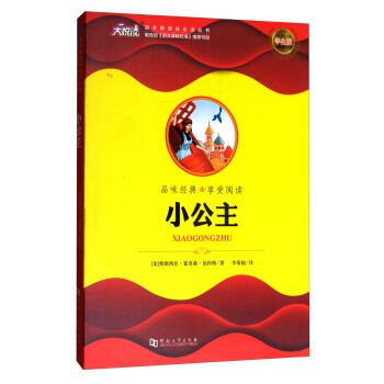 xZ(y)n(bio)x(sh)СW(xu)棩