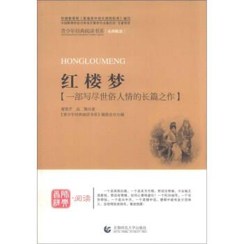 tǉ/꽛(jng)xϵČWϵ