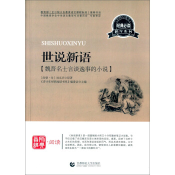 ���f(shu��)���Z(y��) κ�x��ʿ��Մ�����µ�С�f(shu��)