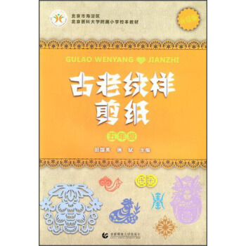 ���ϼy�Ӽ��������꼉 �����棩