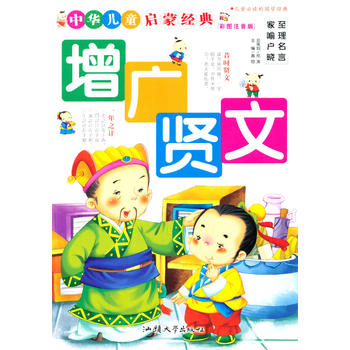 Vt(ʈDע)(Їͯɽ(jng))