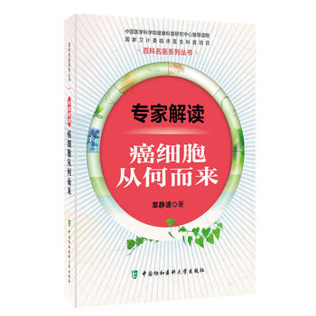 (zhun)ҽx(x)ĺ΁(li)