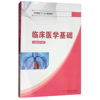 Rt(y)W(xu)A(ch)/ߵԺʮ塱Ҏ(gu)̲