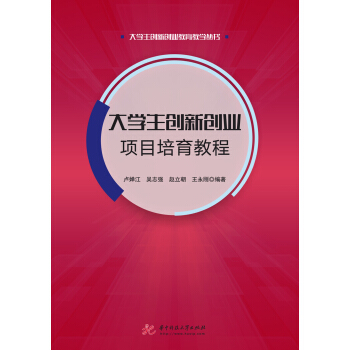 W(xu)(chung)(chung)I(y)Ŀ̳̣RȽ