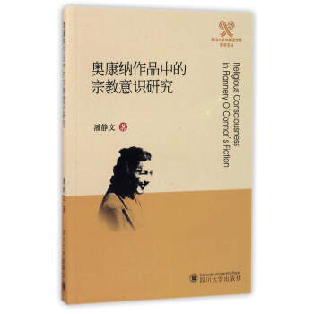 �W���{��Ʒ�е��ڽ����R�о�/�Ĵ���W(xu��)����Z�W(xu��)Ժ�W(xu��)�g(sh��)�ą�