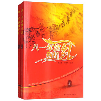 ��һ܊��e�Ӽt�����b���ԣ�