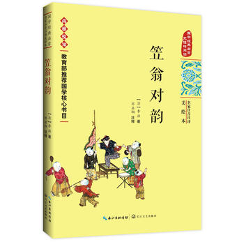 ̌(du)퍡(gu)W(xu)(jng)䆢ɣעעgL