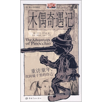 ľż����ӛ�������е�ͯԒ����(sh��)+MP3��P(p��n)��