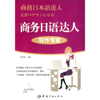 ̄(w)Z(y)_(d)ˣ(xi)ңP