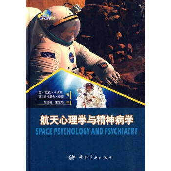 ��������W�c���񲡌W