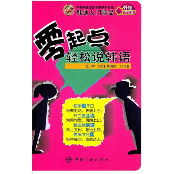 �����c�p���f�n�Z����MP3��P��