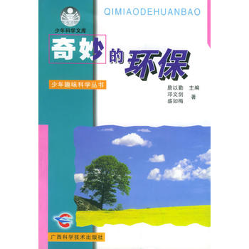 ĭh(hun)ȤζƌW(xu)