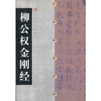 �Ї�(gu��)������(j��ng)��.������(qu��n)������(j��ng)