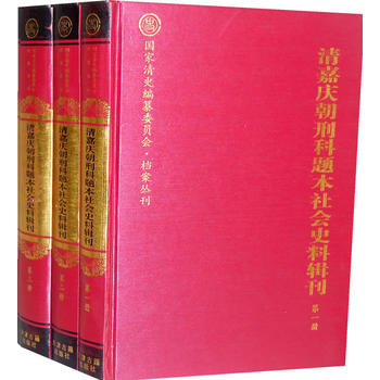 Αc̿}(hu)ʷ݋һ(c)