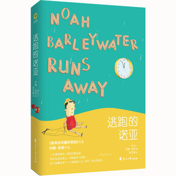 ���ܵ��Z��