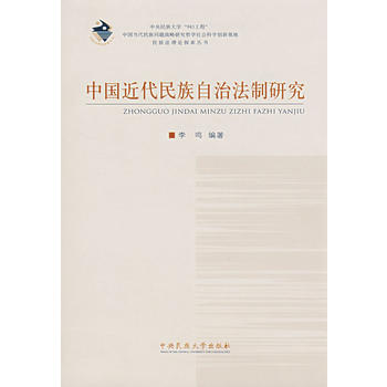 �Ї�(gu��)�����������η����о�