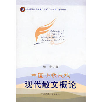 �Ї��ٔ�(sh��)����F(xi��n)��ɢ�ĸ�Փ