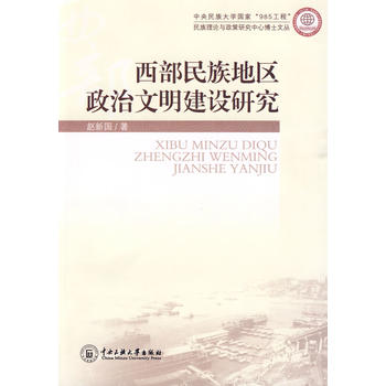 ��������؅^(q��)�����������O(sh��)�о�