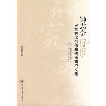 ־ˇg(sh)(chung)cоļ