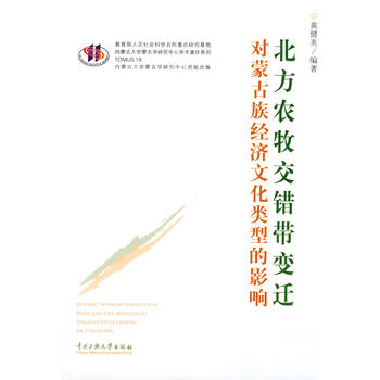 �����r�����e��׃�w���ɹ��彛���Ļ���͵�Ӱ�