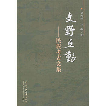 ��Ұ����--���忼���ļ�